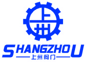 Shanghai Shangzhou Valve Manufacturing Co., Ltd._logo